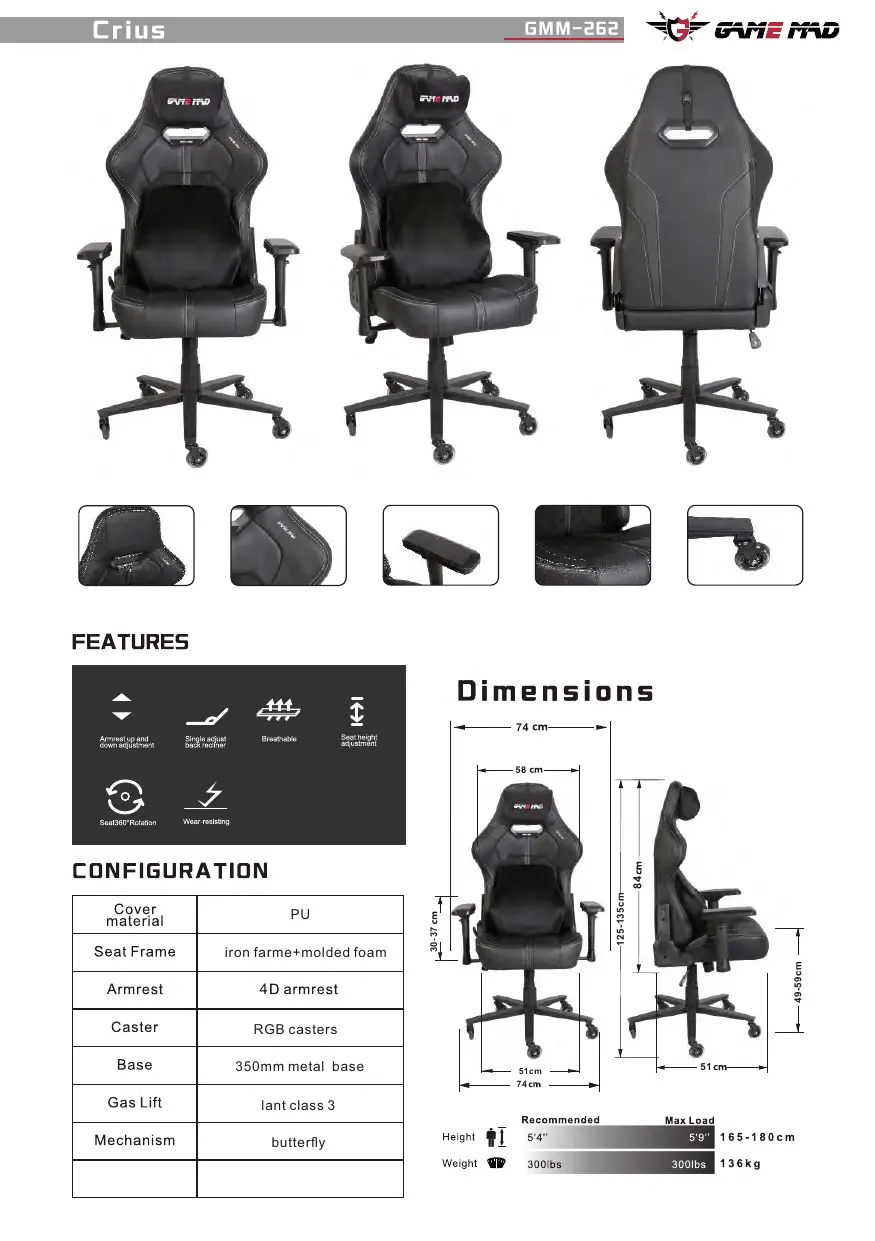 GMM-262 chair configuration and dimensions
