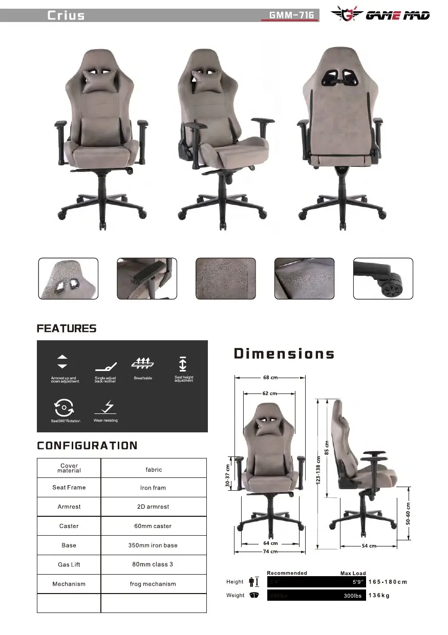 GMM-716 chair configuration and dimensions