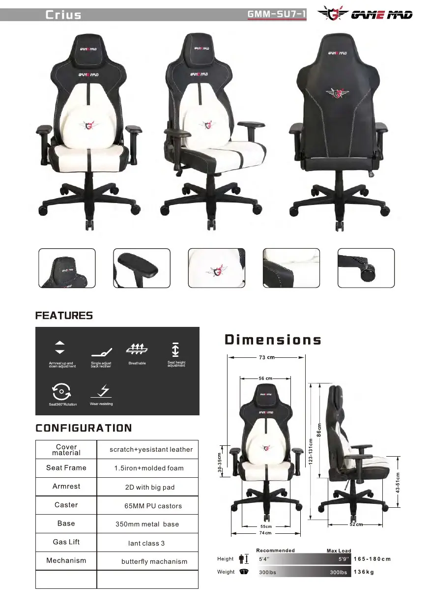 GMM-SU7-1 chair configuration and dimensions