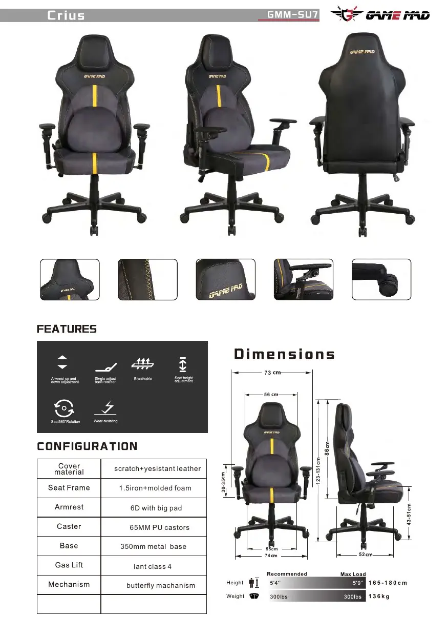 GMM-SU7 chair configuration and dimensions
