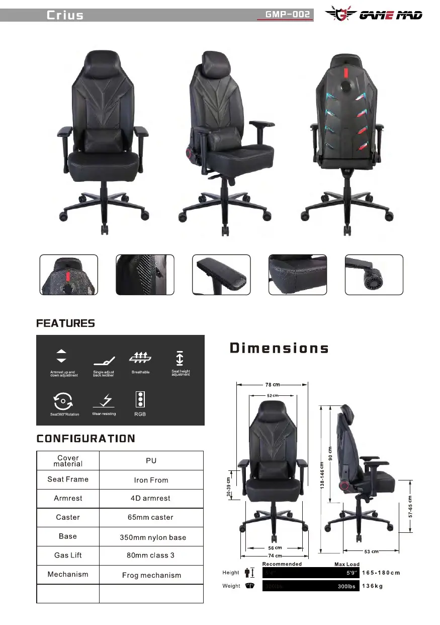 GMP-002 chair configuration and dimensions