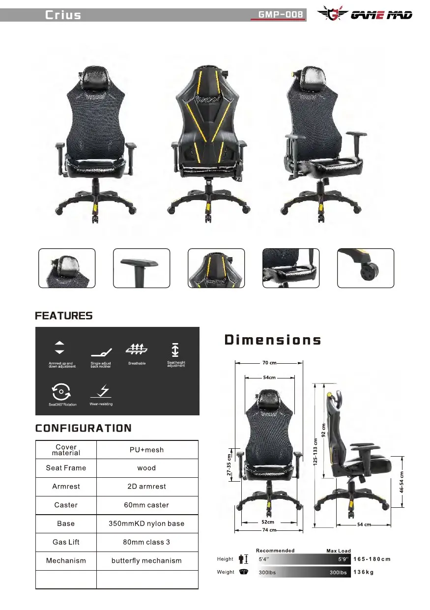 GMP-008 chair configuration and dimensions