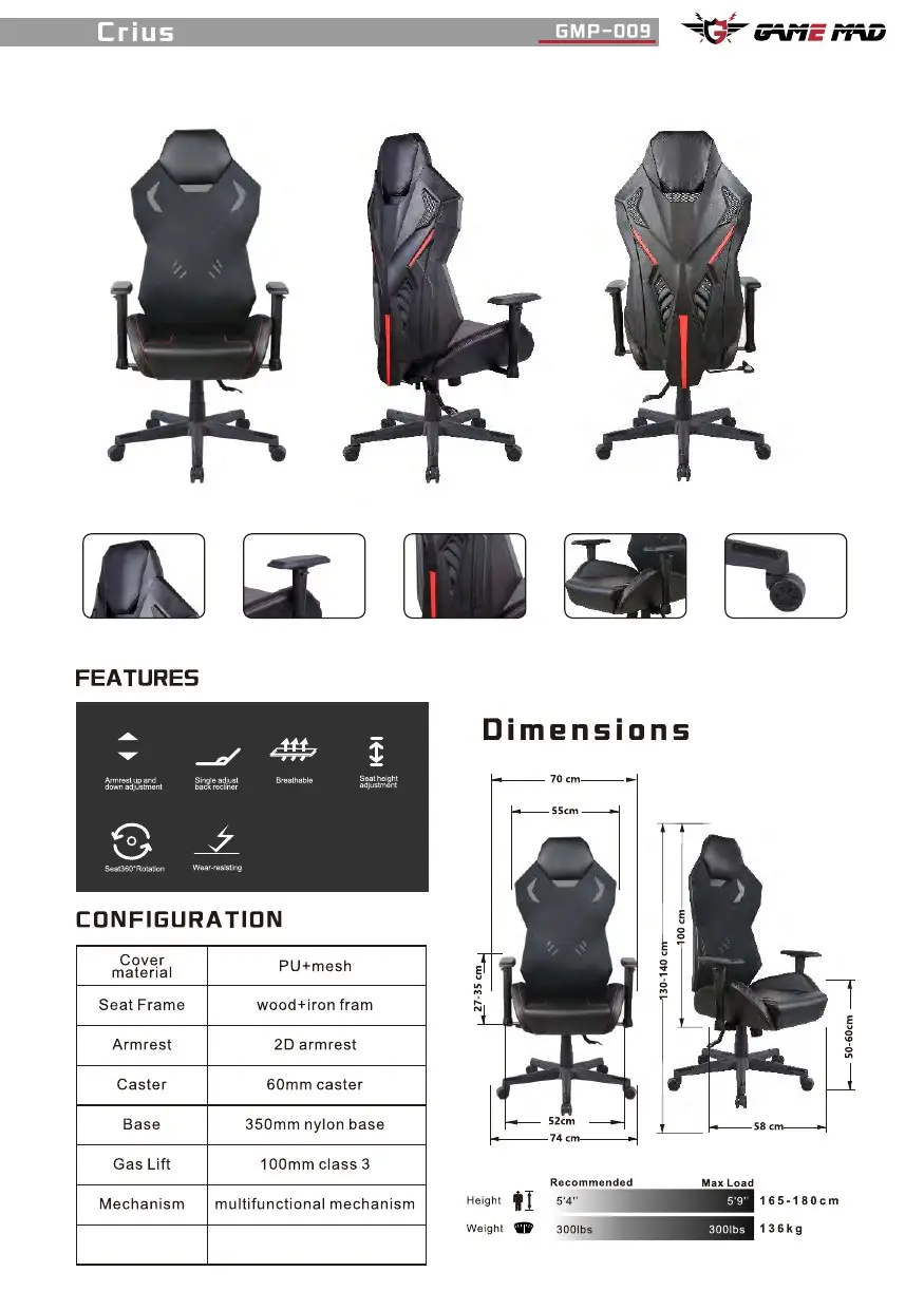 GMP-009 chair configuration and dimensions
