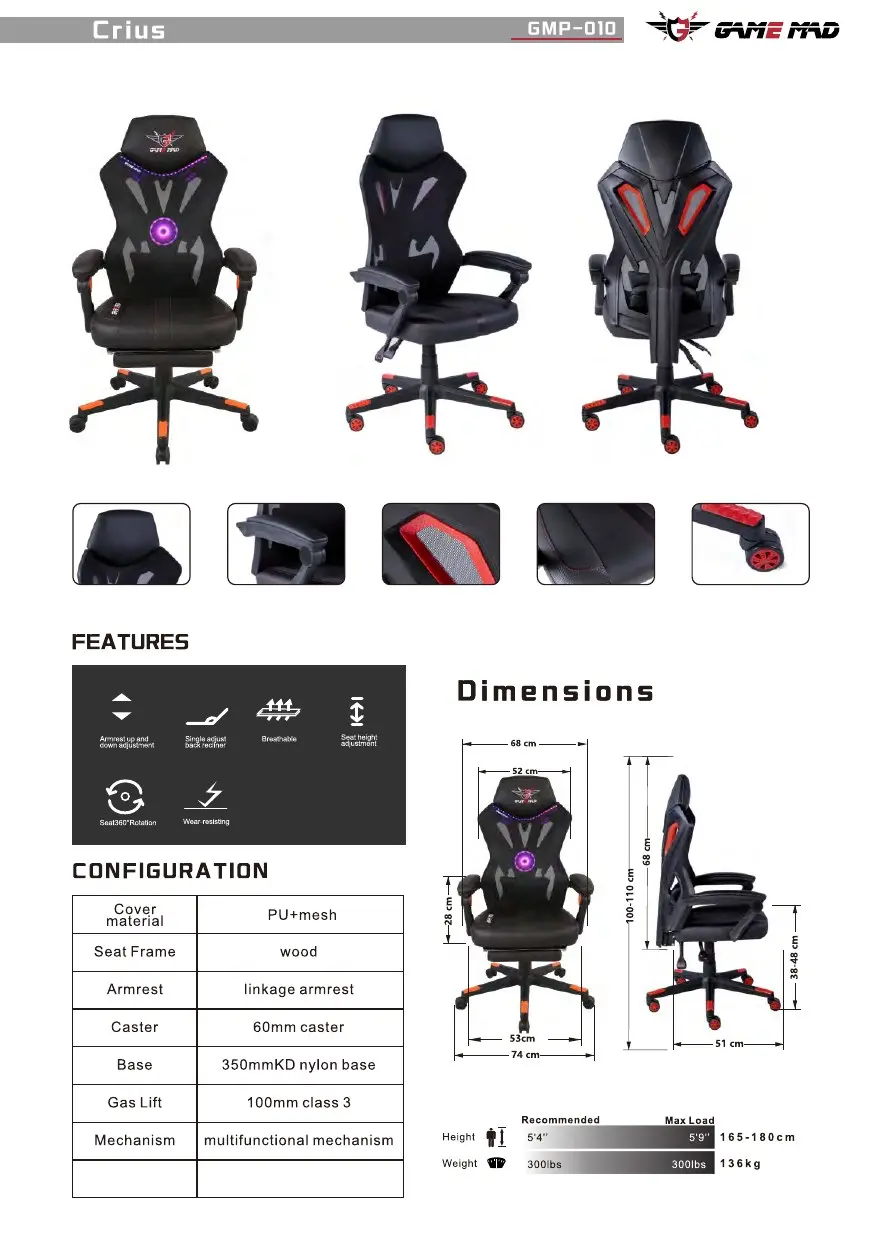 GMP-010 chair configuration and dimensions