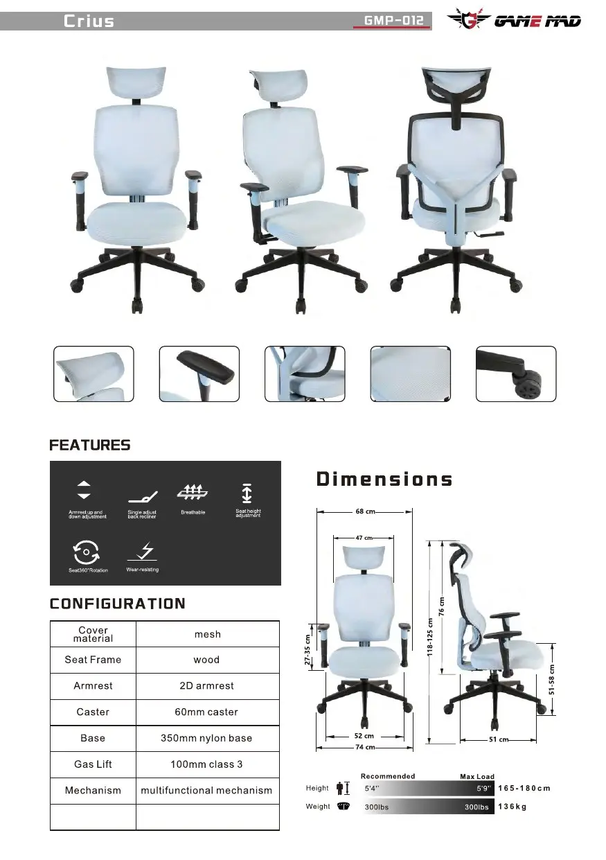 GMP-012 chair configuration and dimensions