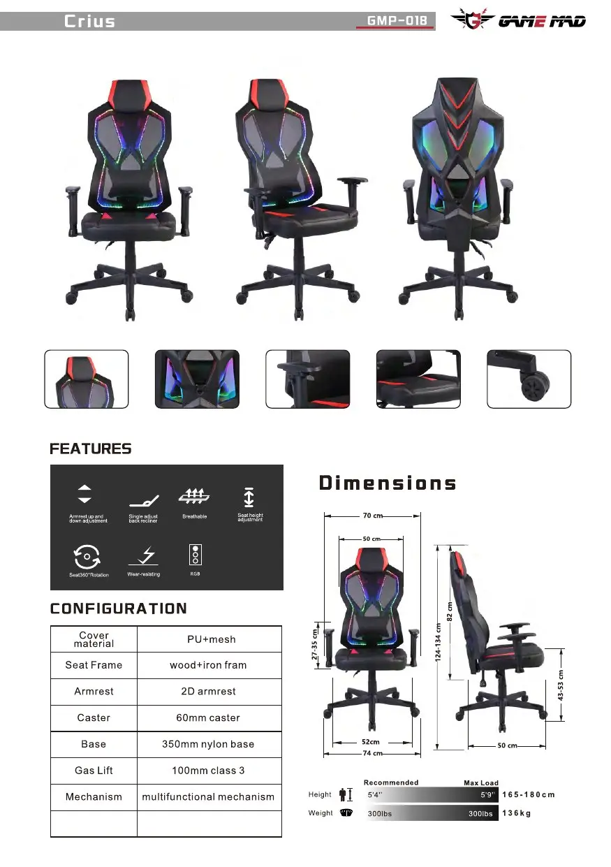GMP-018 chair configuration and dimensions