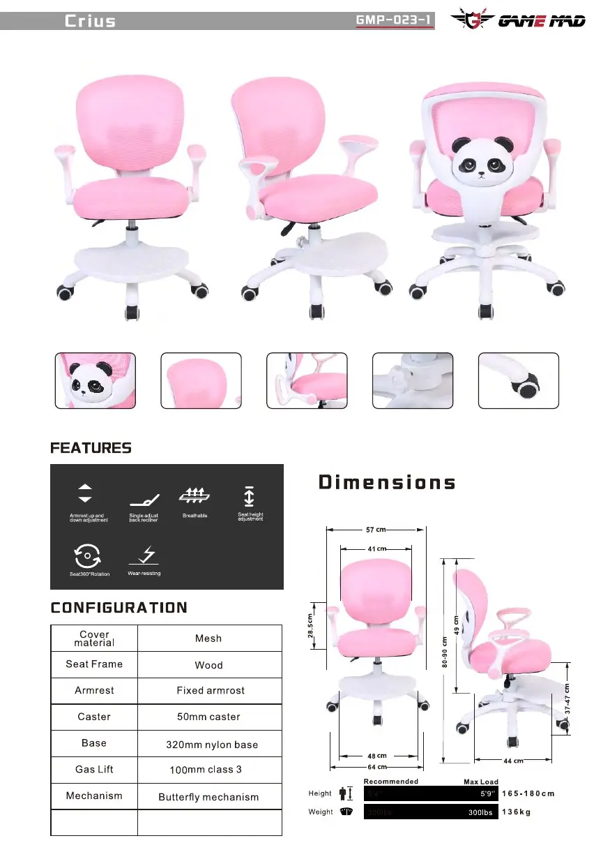 GMP-023-1 chair configuration and dimensions