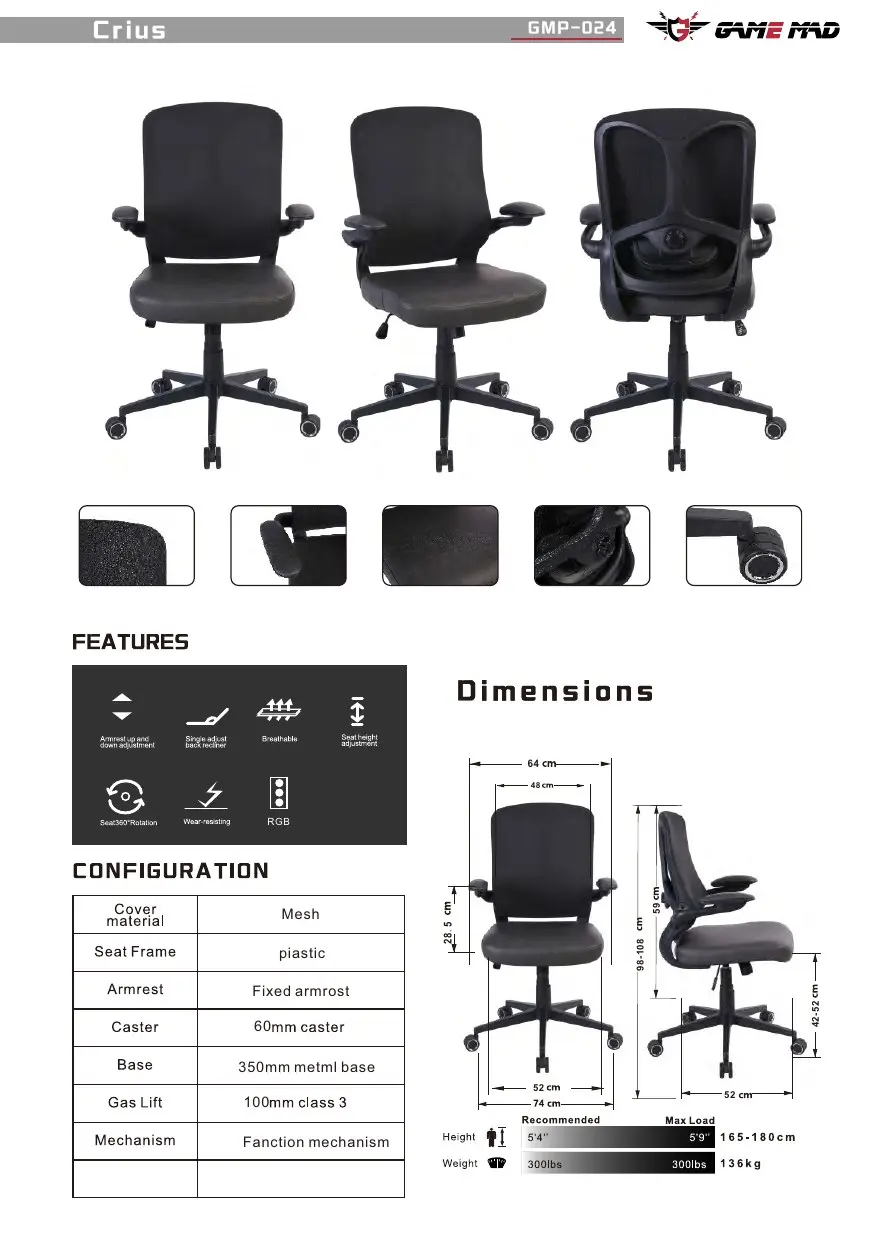 GMP-024 chair configuration and dimensions