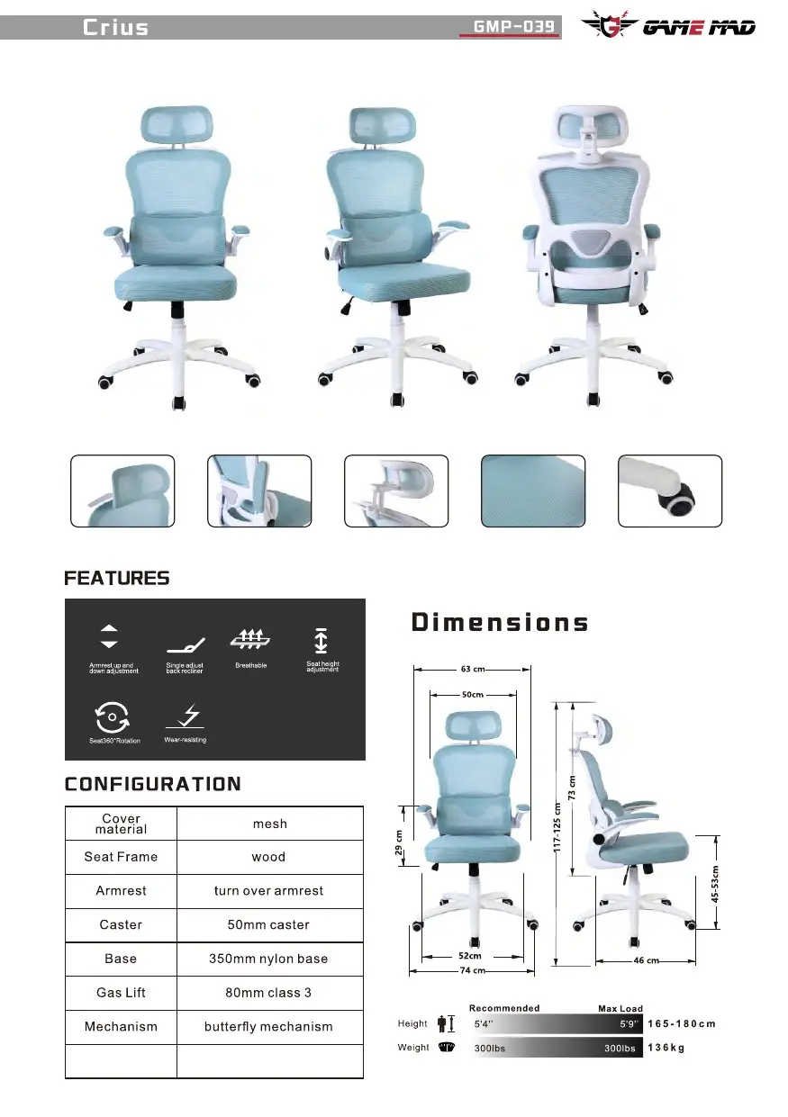 GMP-039 chair configuration and dimensions