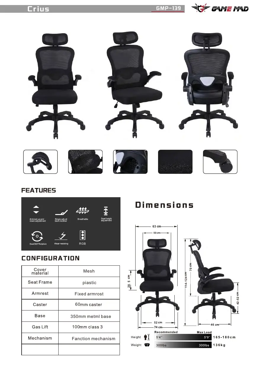 GMP-139 chair configuration and dimensions