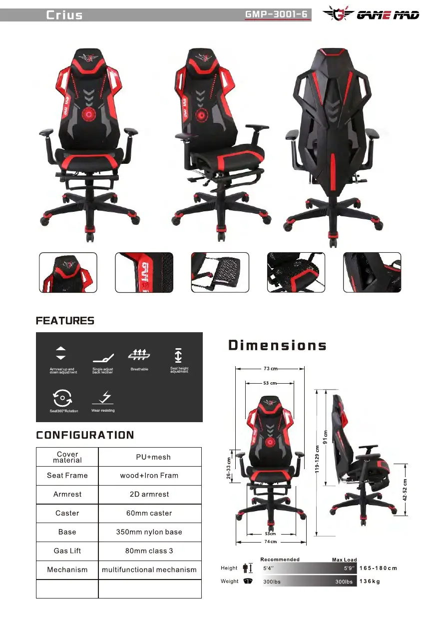 GMP-3001-6 chair configuration and dimensions