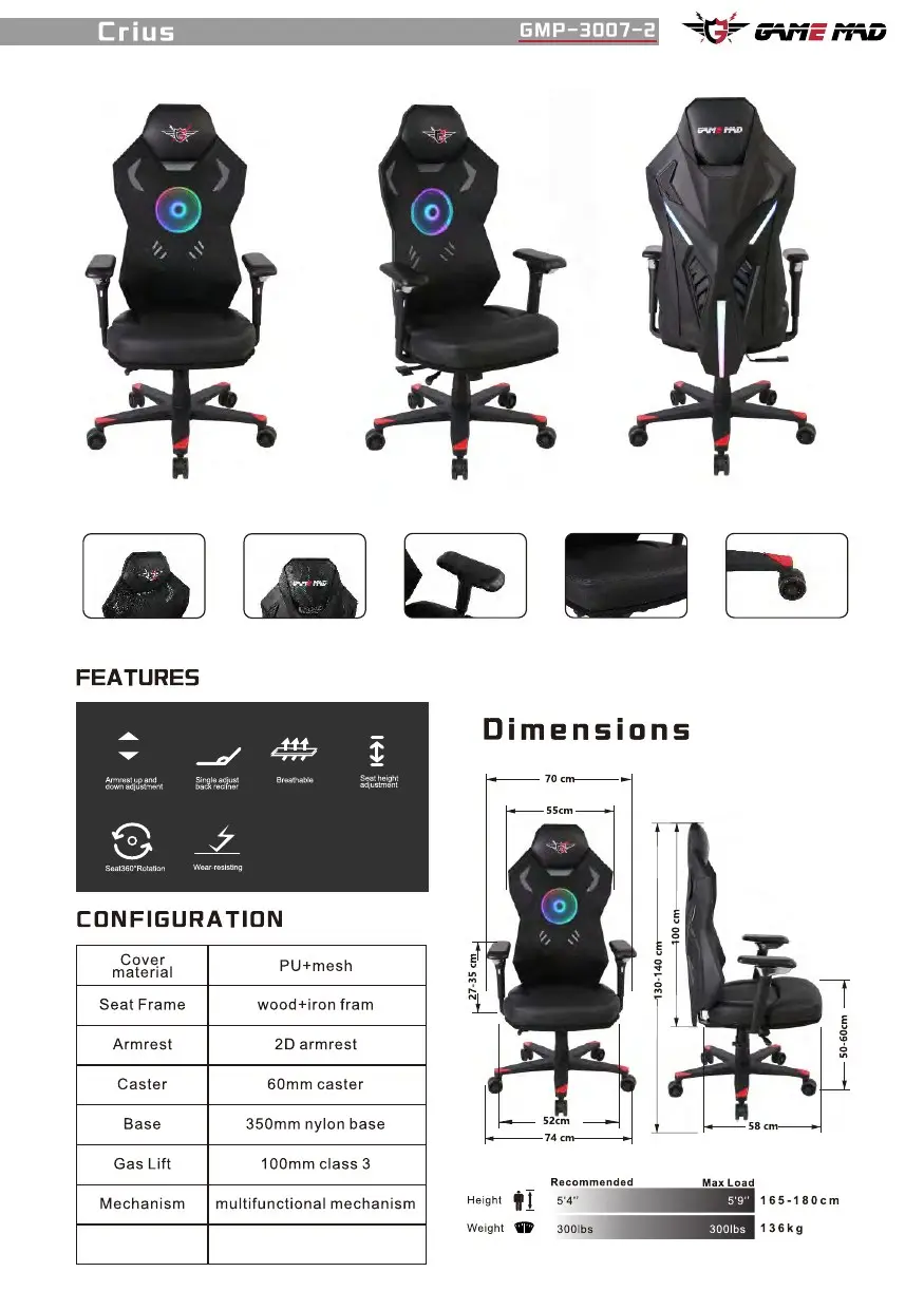 GMP-3007-2 chair configuration and dimensions