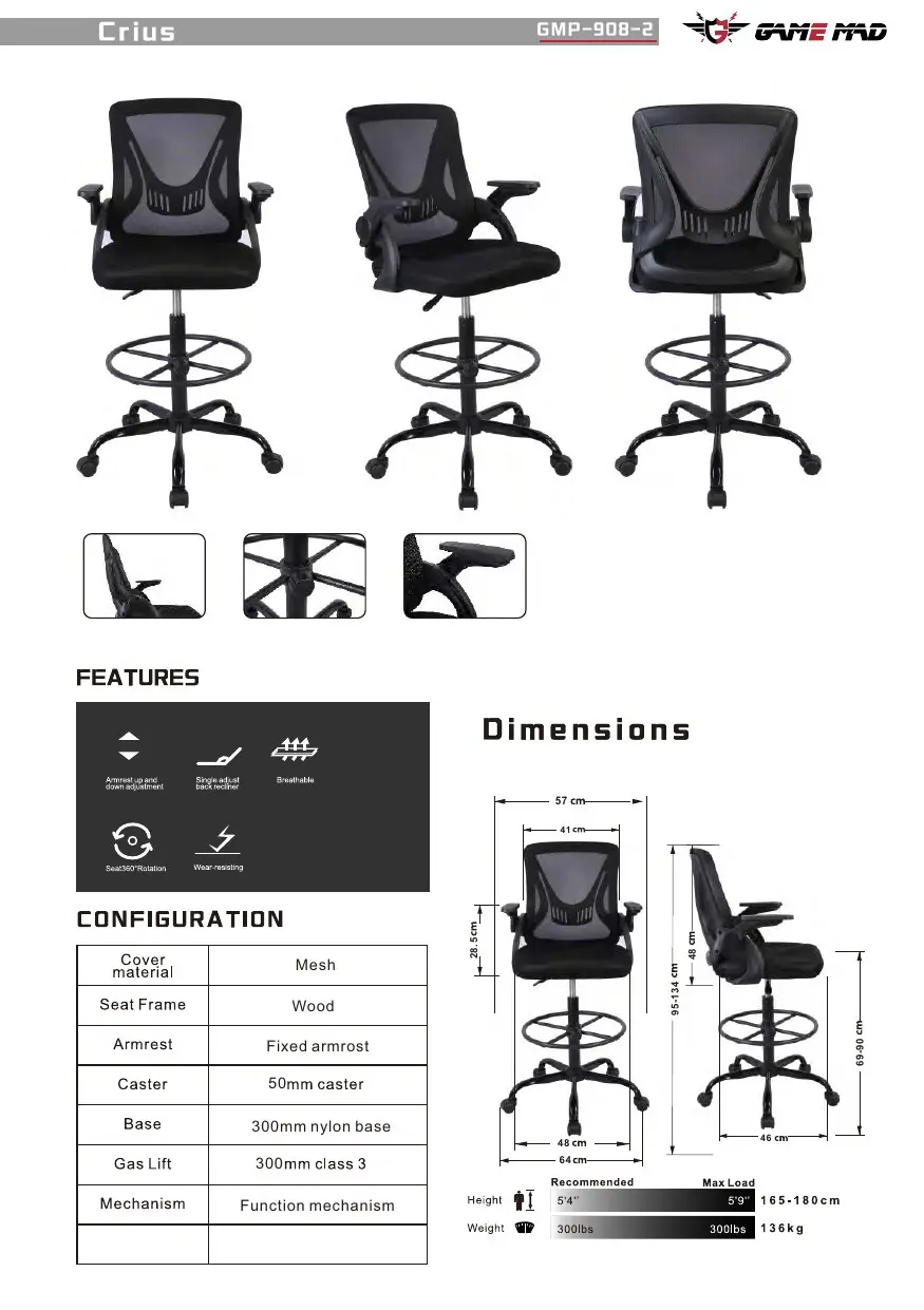 GMP-908-2 chair configuration and dimensions