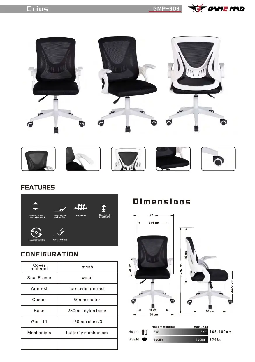 GMP-908 chair configuration and dimensions