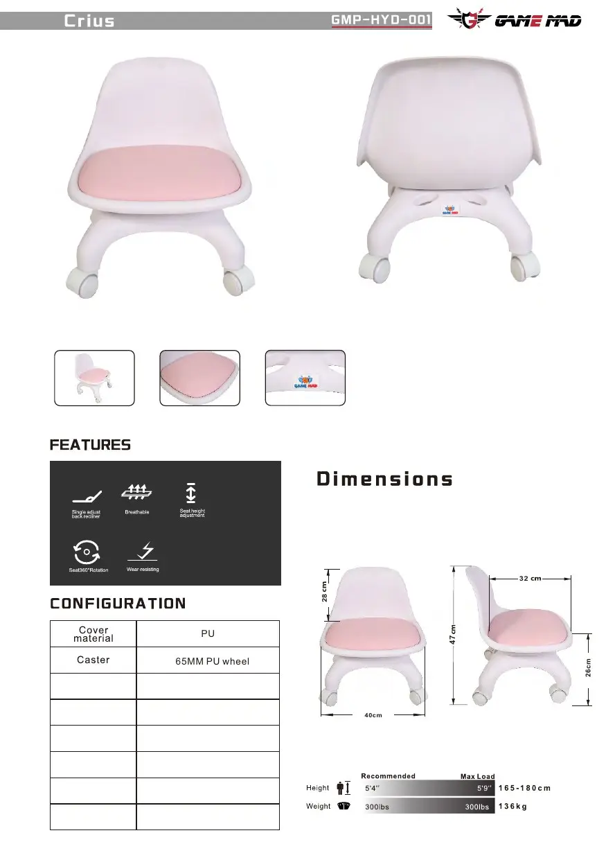 GMP-HYD-001 chair configuration and dimensions