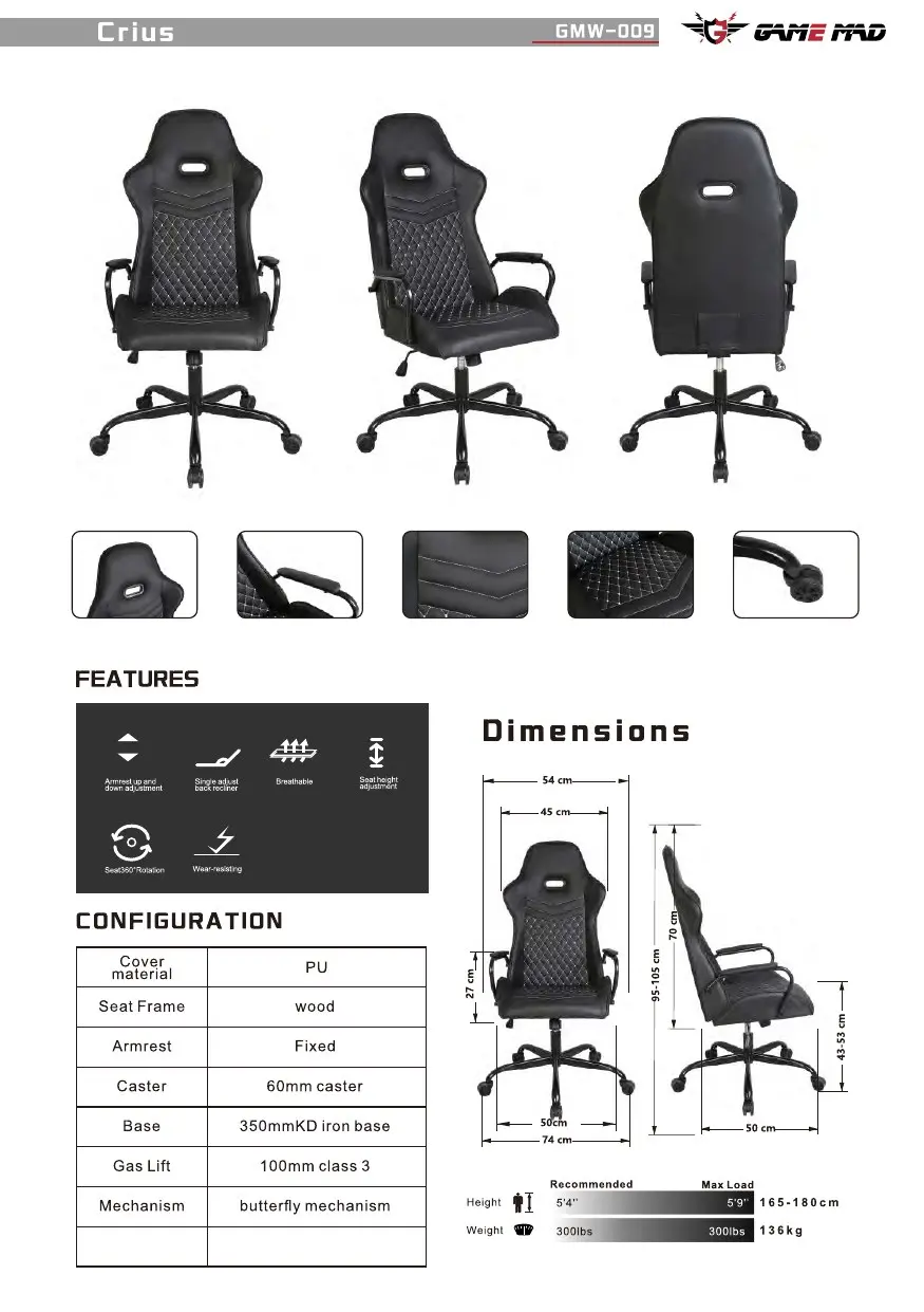 GMW-009 chair configuration and dimensions
