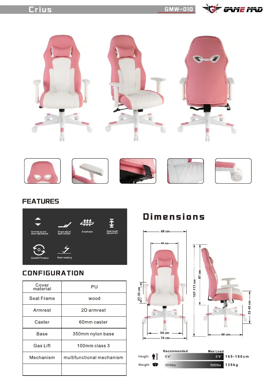 GMW-010 chair configuration and dimensions