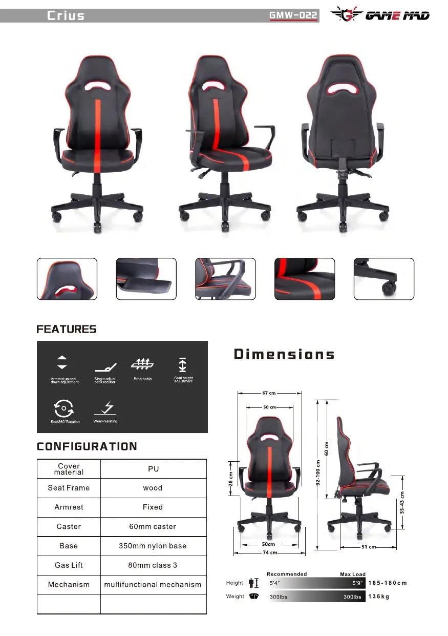 GMW-022 chair configuration and dimensions