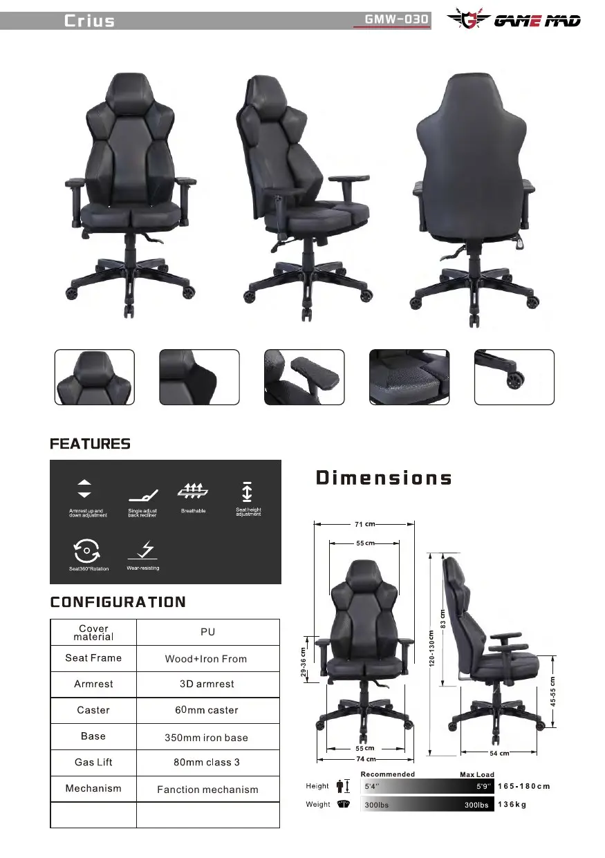 GMW-030 chair configuration and dimensions