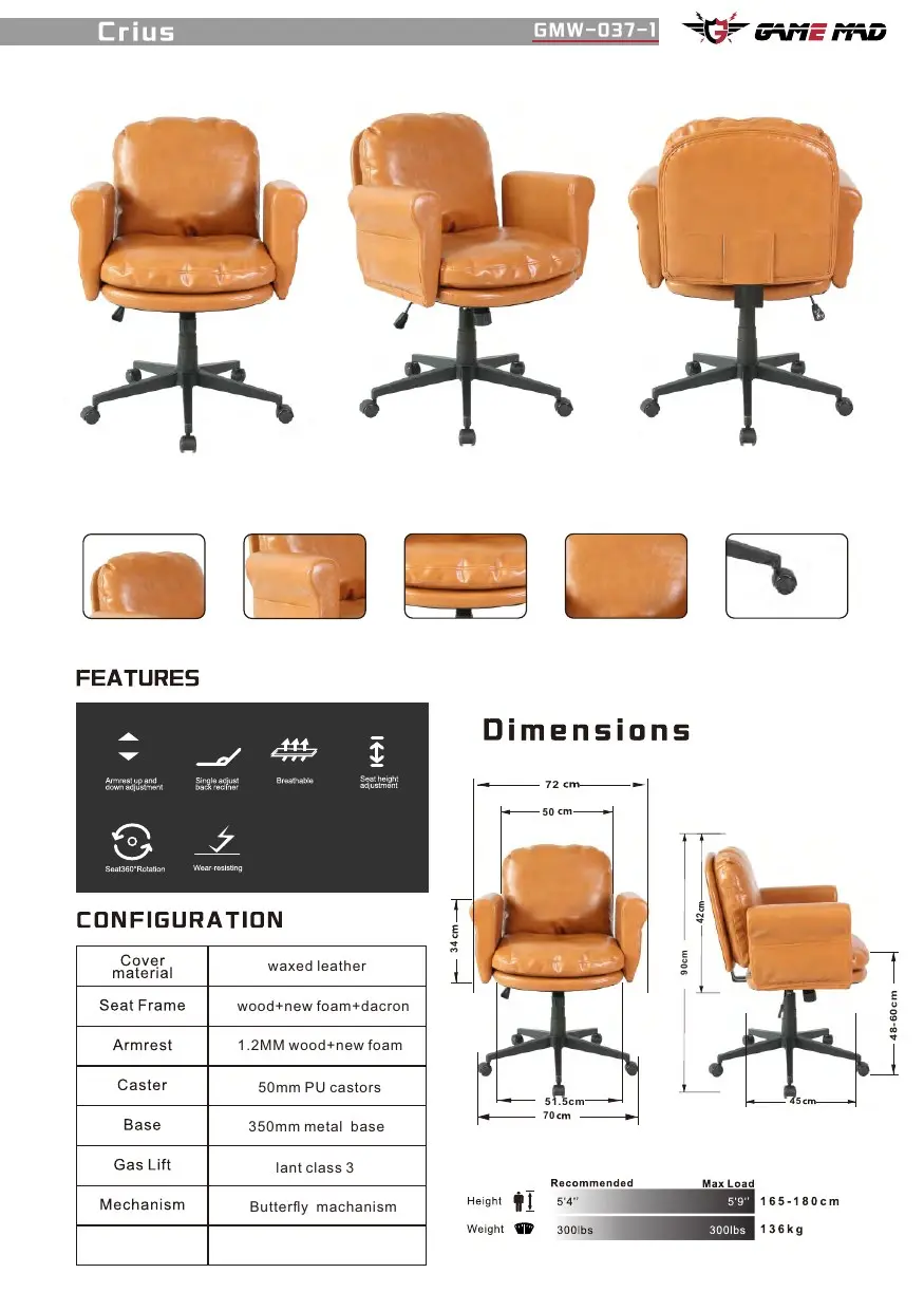 GMW-037-1 chair configuration and dimensions