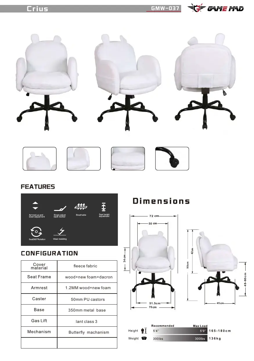 GMW-037 chair configuration and dimensions