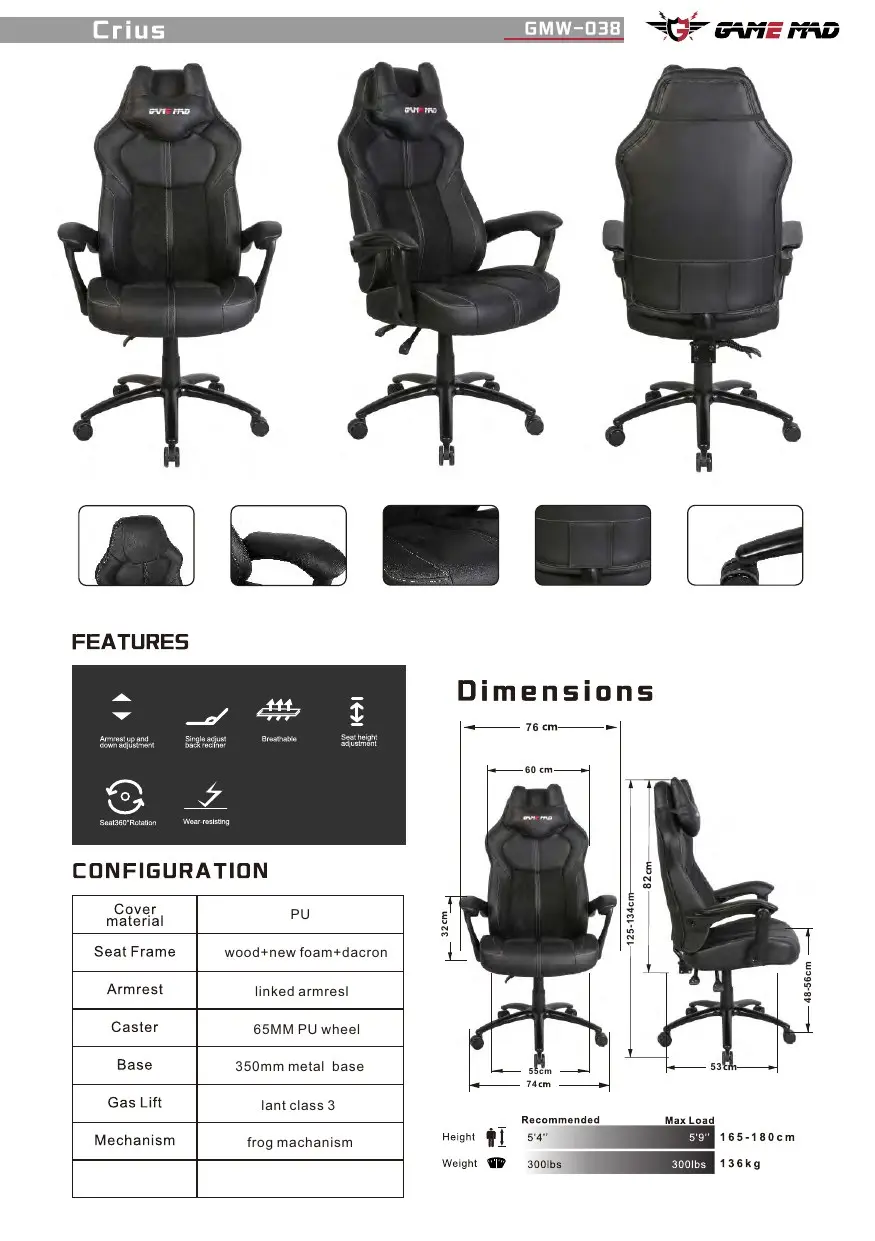GMW-038 chair configuration and dimensions