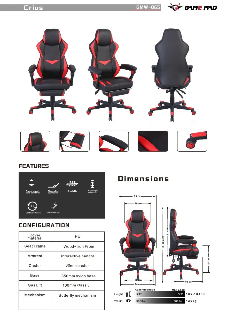 GMW-065 chair configuration and dimensions