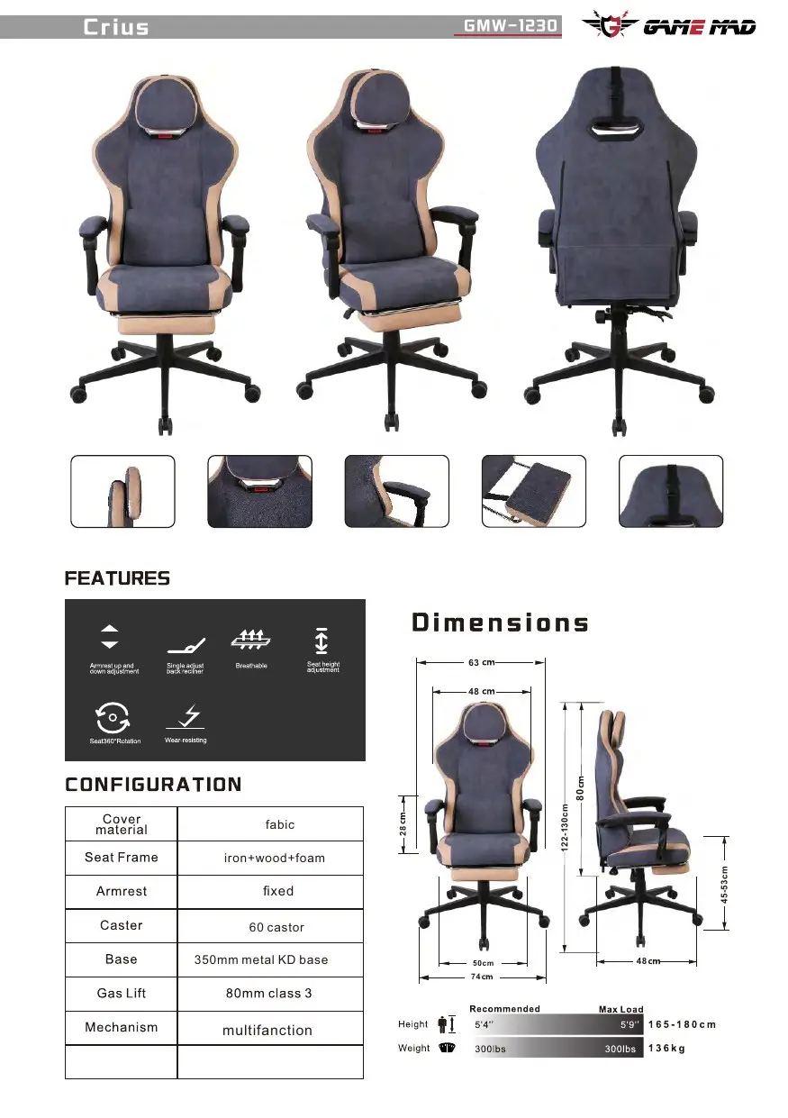 GMW-1230 chair configuration and dimensions