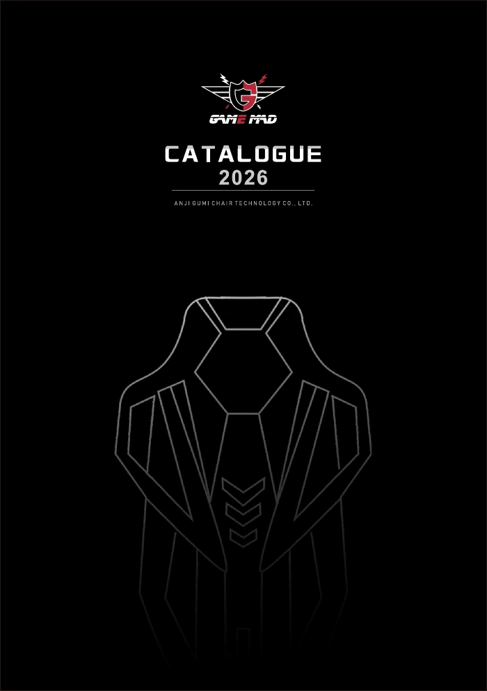 2026 GUMI PRODUCT CATALOGUE