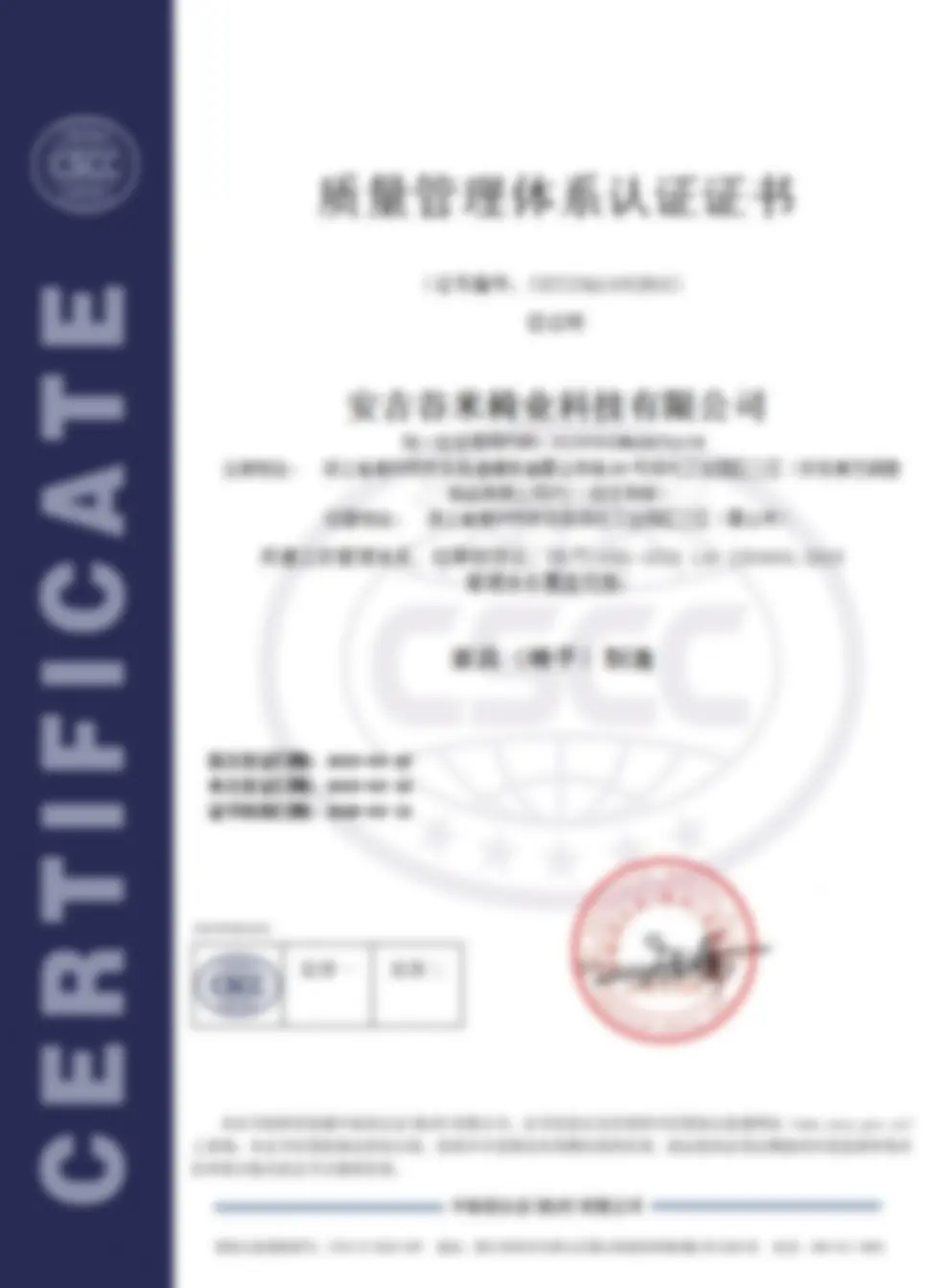 ISO 9001 certificate