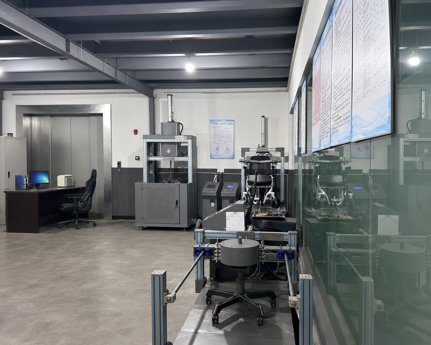 GUMI quality testing room