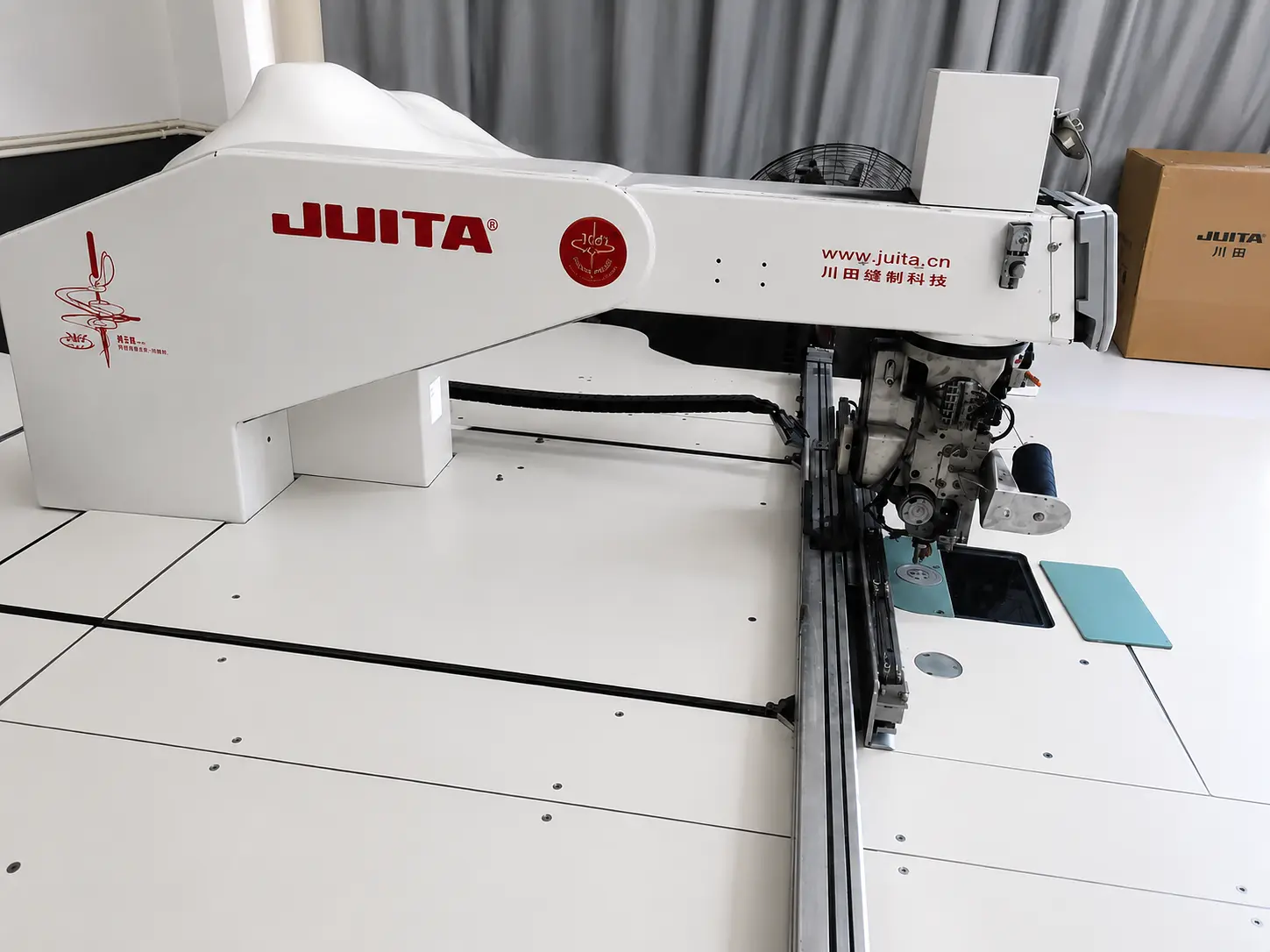 Quilting machine