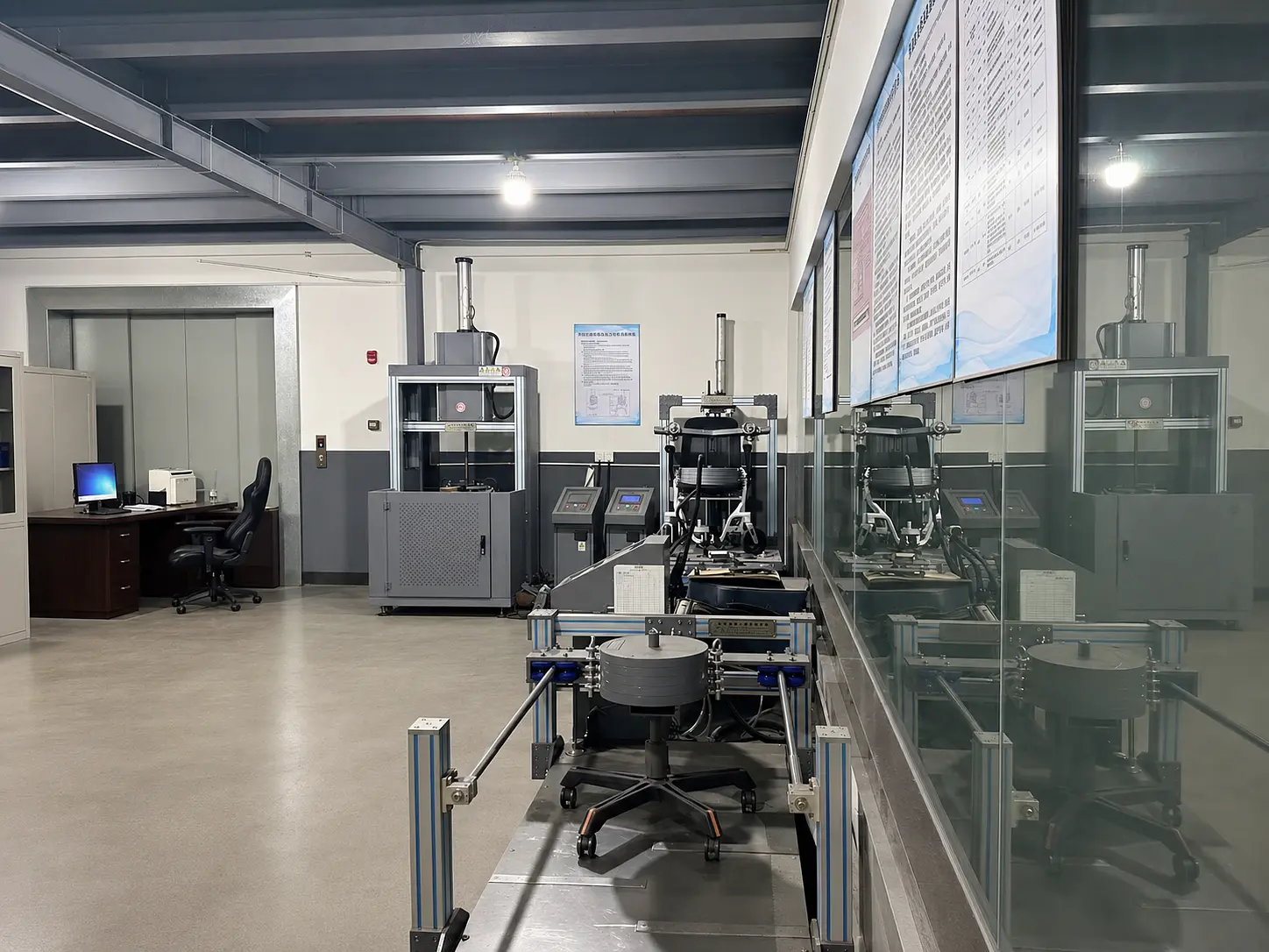 GUMI product testing room