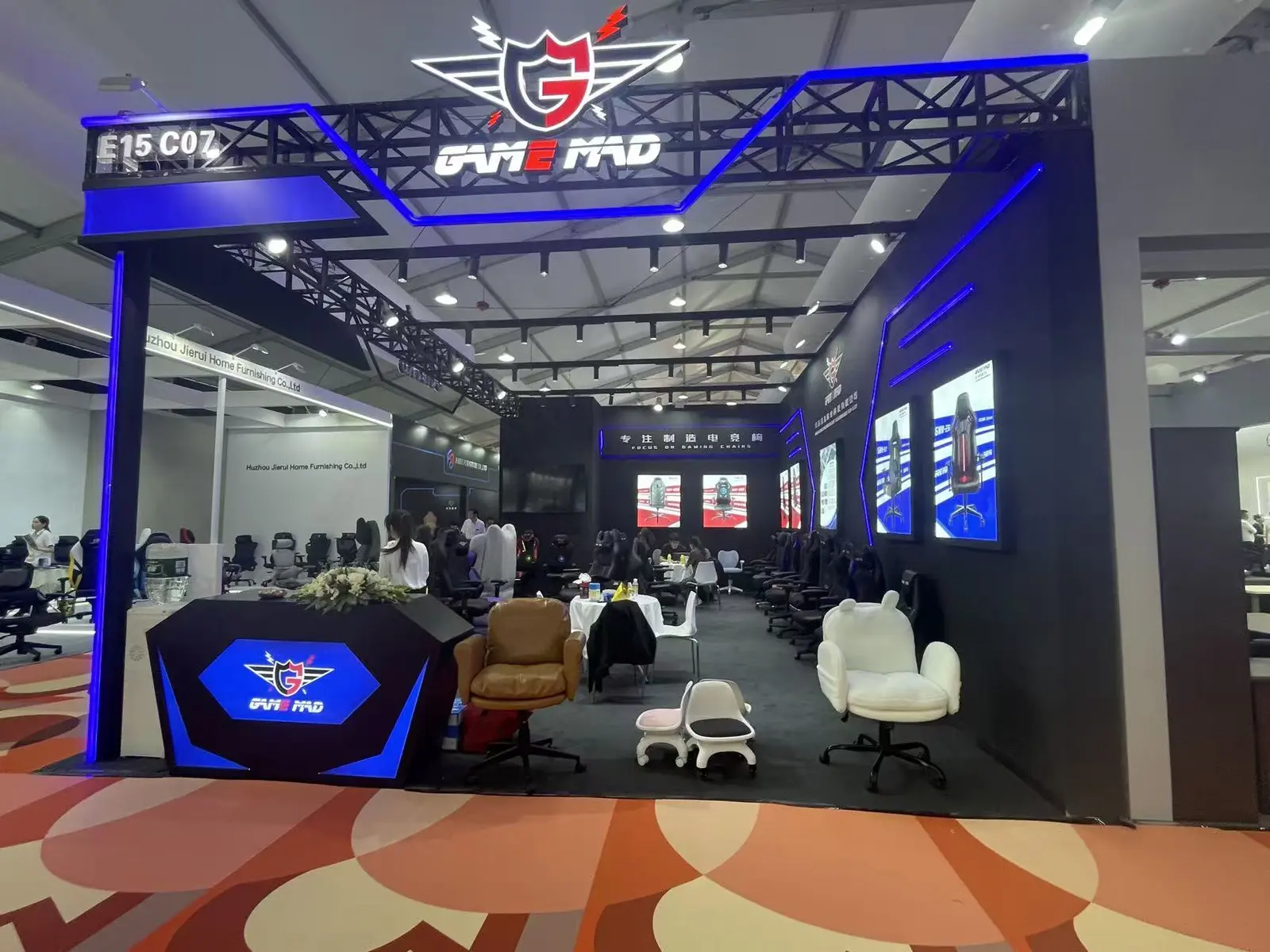 CIFF Shanghai 2025