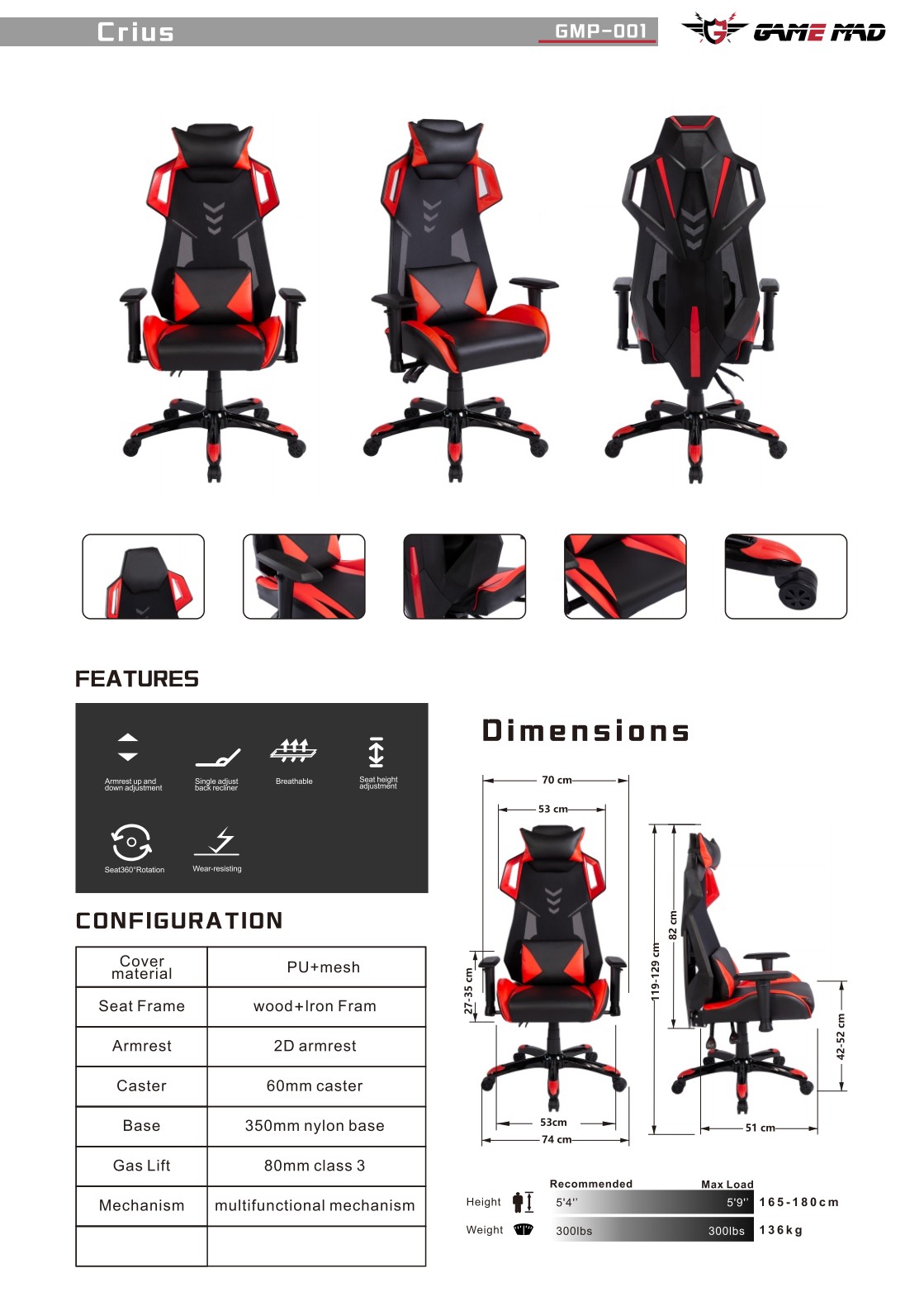 GUMI chair manufacturer in Anji, Zhejiang, China