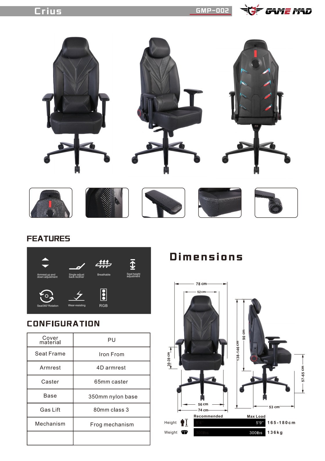 GUMI chair manufacturer in Anji, Zhejiang, China