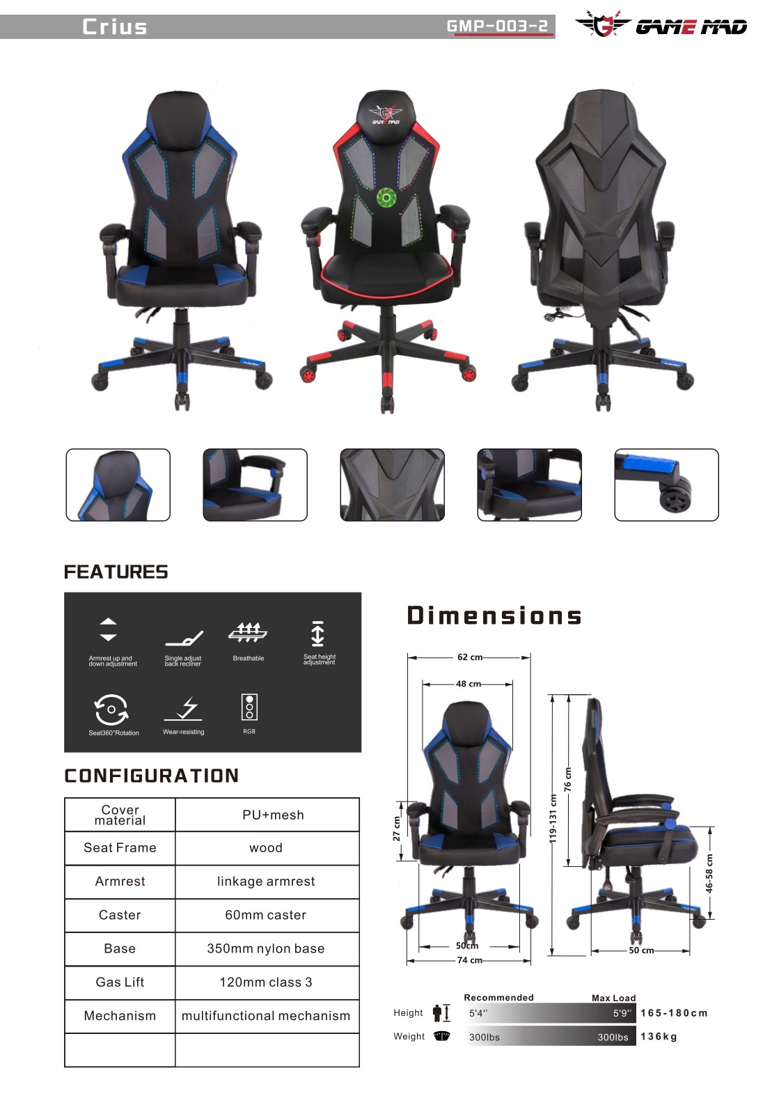 GUMI chair manufacturer in Anji, Zhejiang, China
