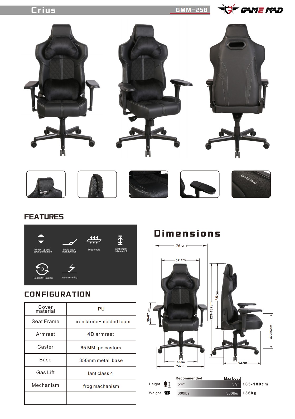 GUMI chair manufacturer in Anji, Zhejiang, China
