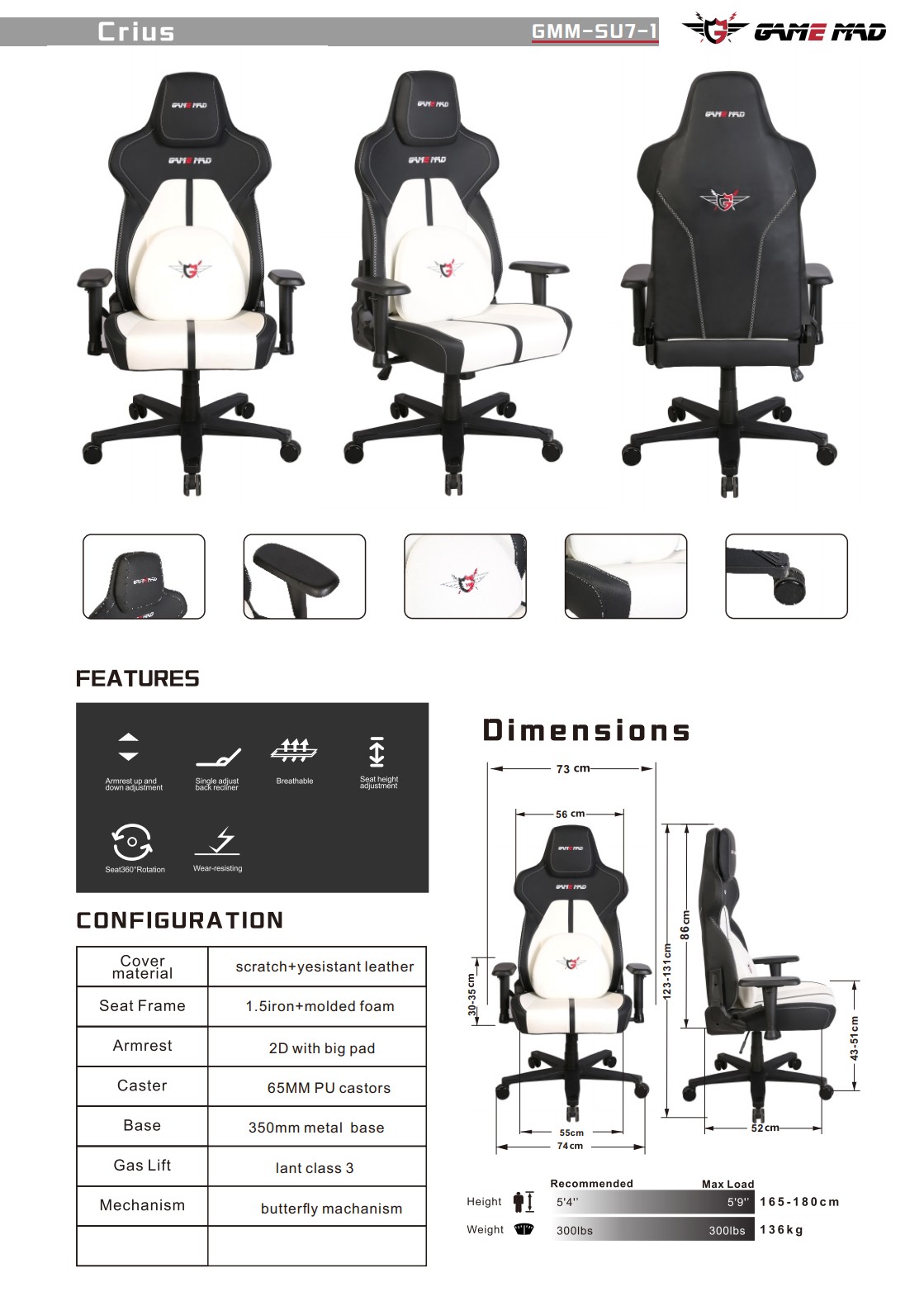 GUMI chair manufacturer in Anji, Zhejiang, China